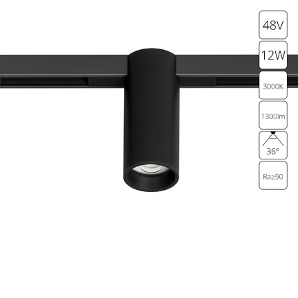Магнитный трековый светильник Arte Lamp OPTIMA A7290PL-1BK